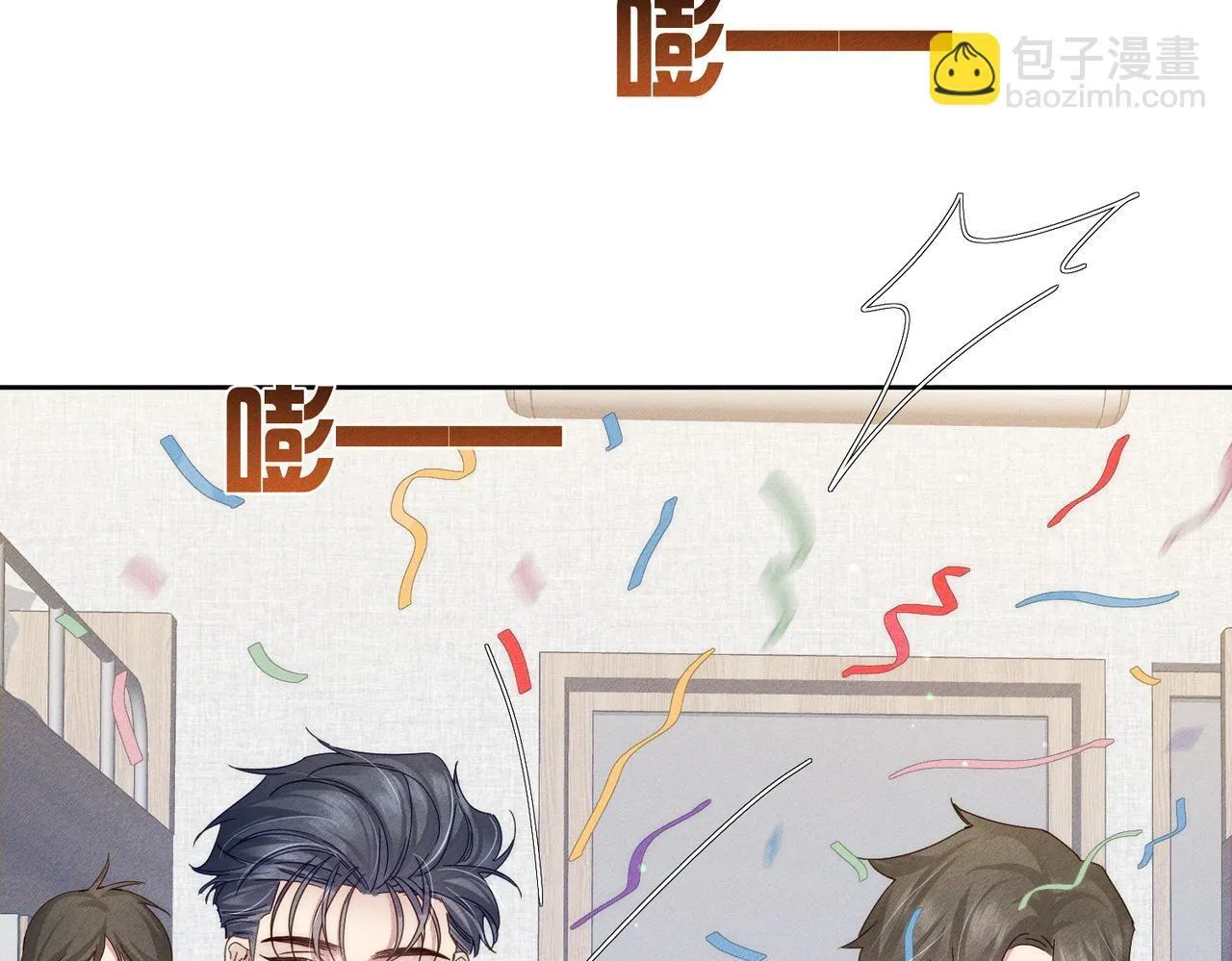 第118话：换寝当舍友50