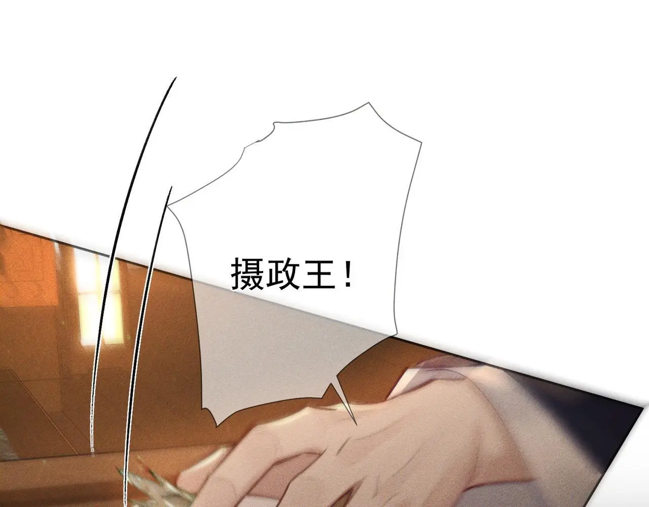 第91话：弹琴女子10