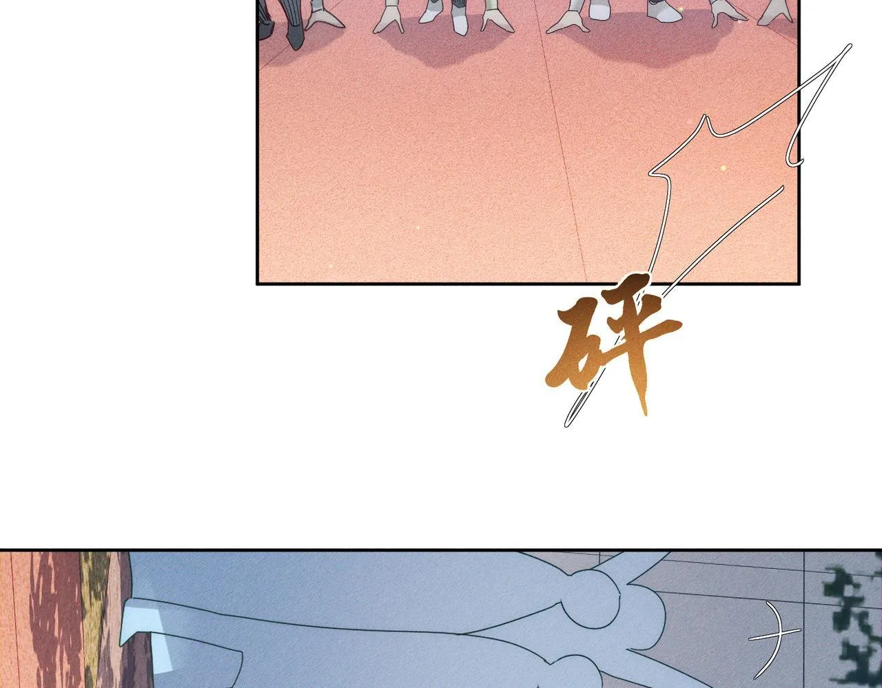 第119话：双标18
