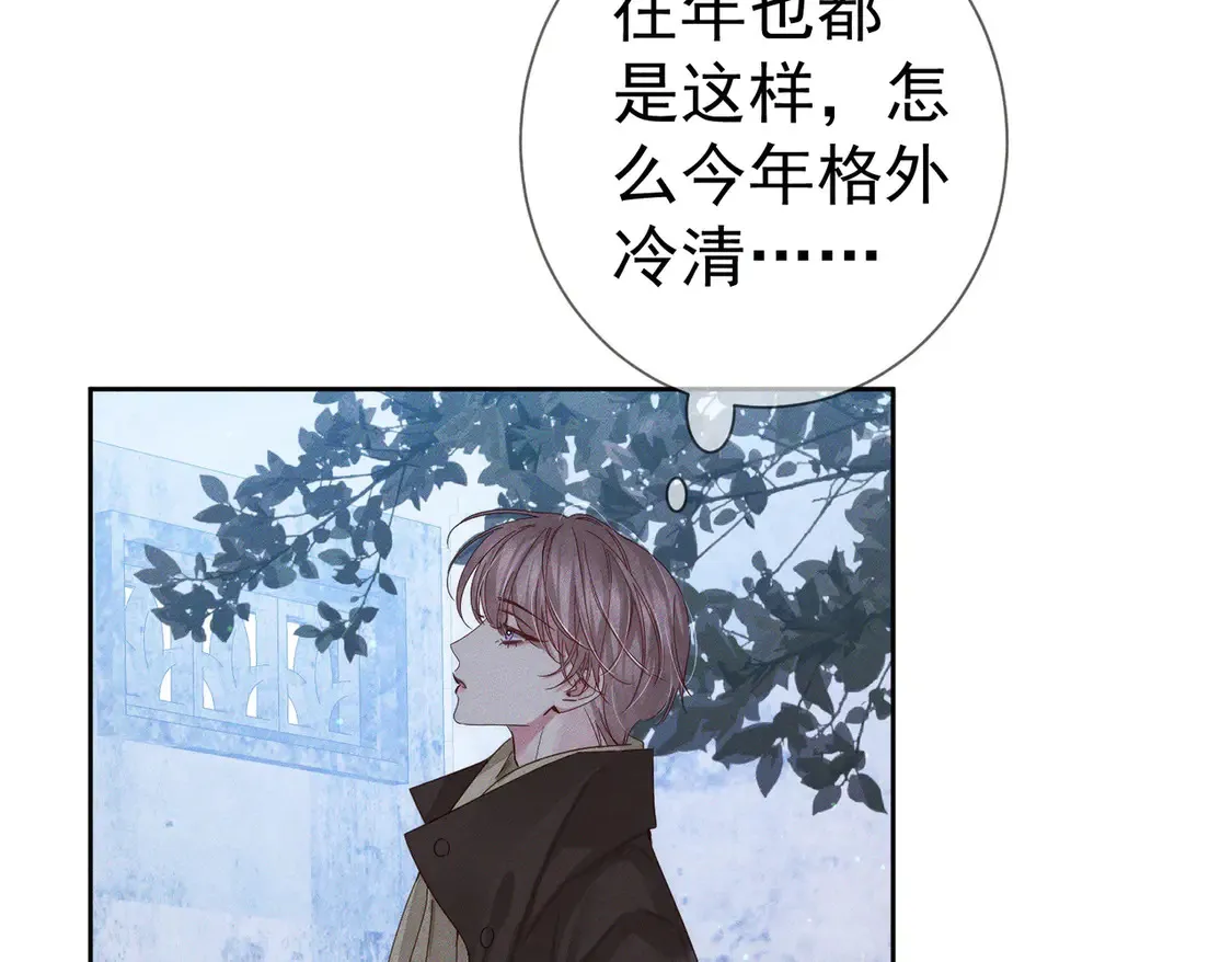 第131话：想见你51