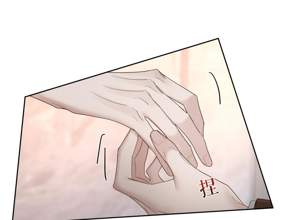第39话：学费不要钱只要你35