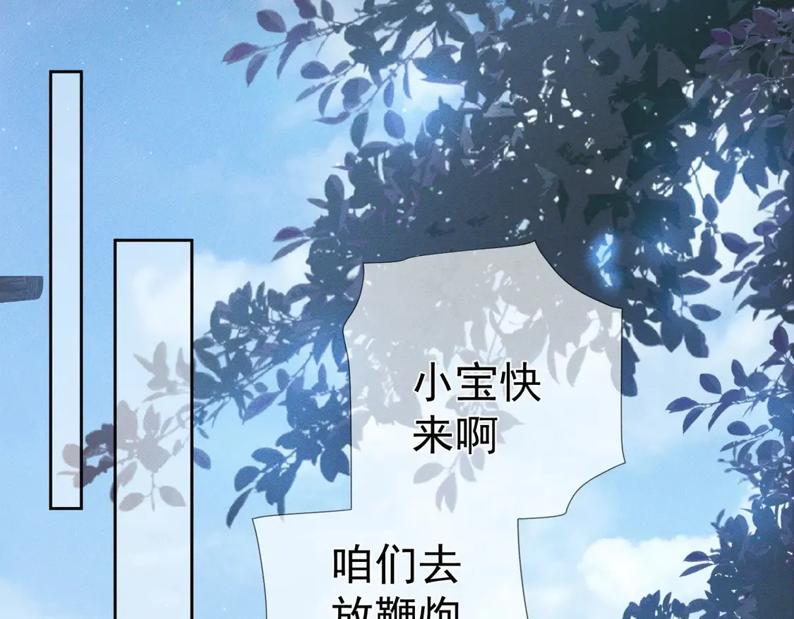 第131话：想见你48
