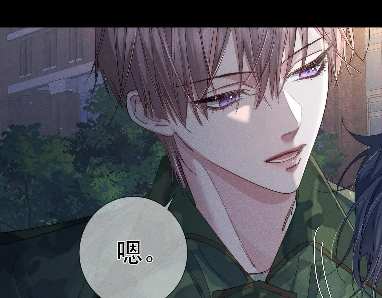 第104话：校园cp火了72