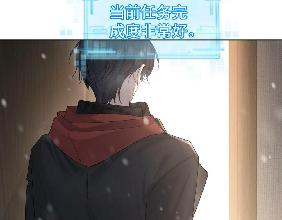 第35话：新年氛围44