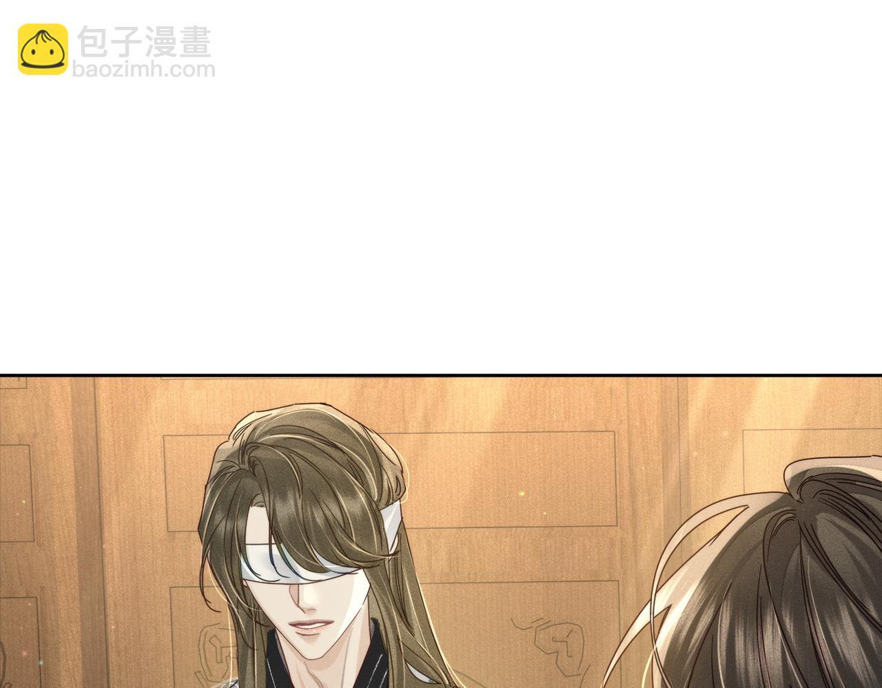 第81话：隐瞒和怀疑53