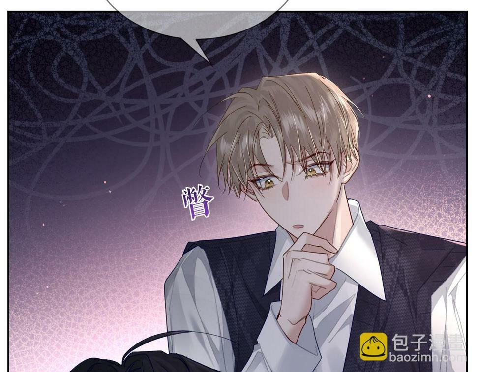 第36话：除夕夜37