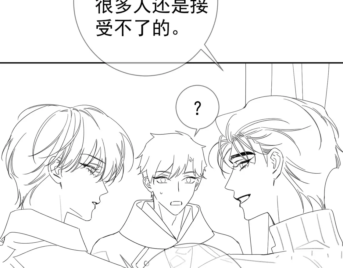第127话：简哥76
