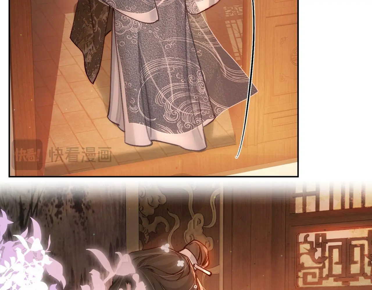 第87话：坦然相对42