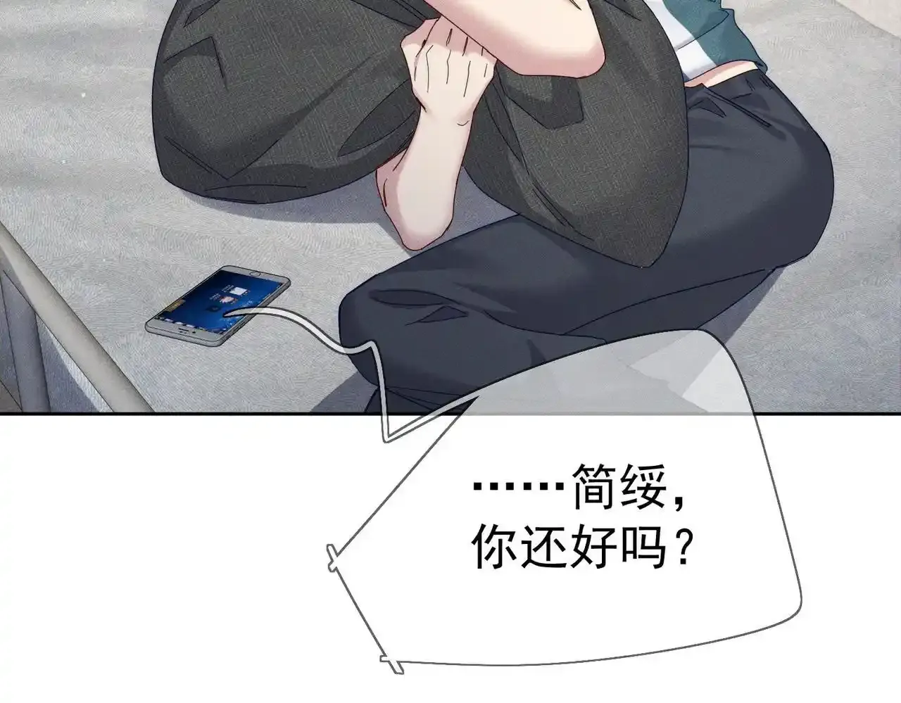 第110话：拆穿42