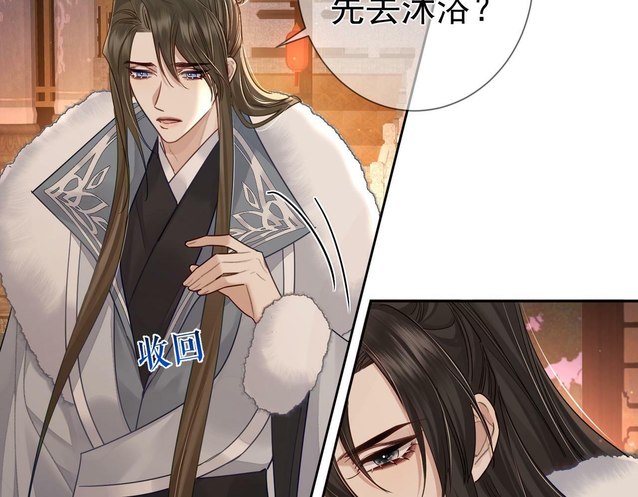 第62话：美梦8