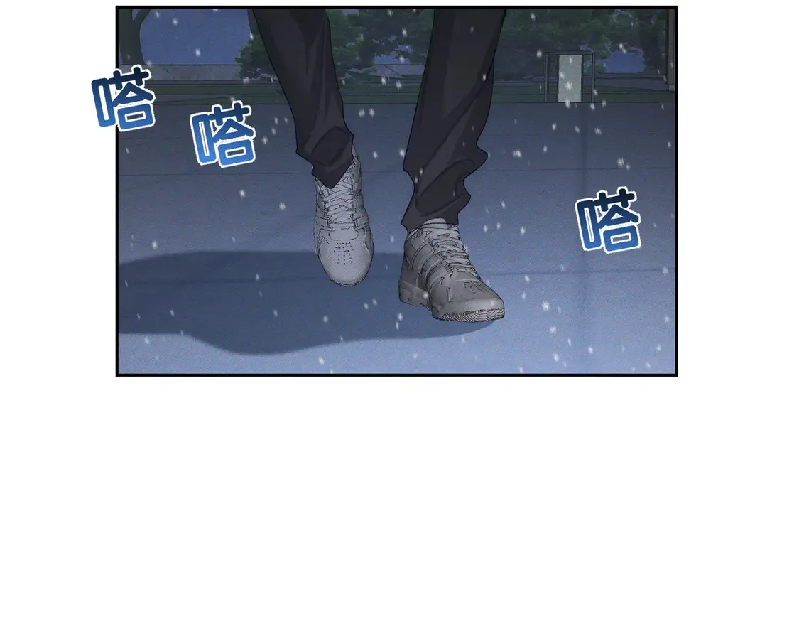 第132话：你们是什么关系5