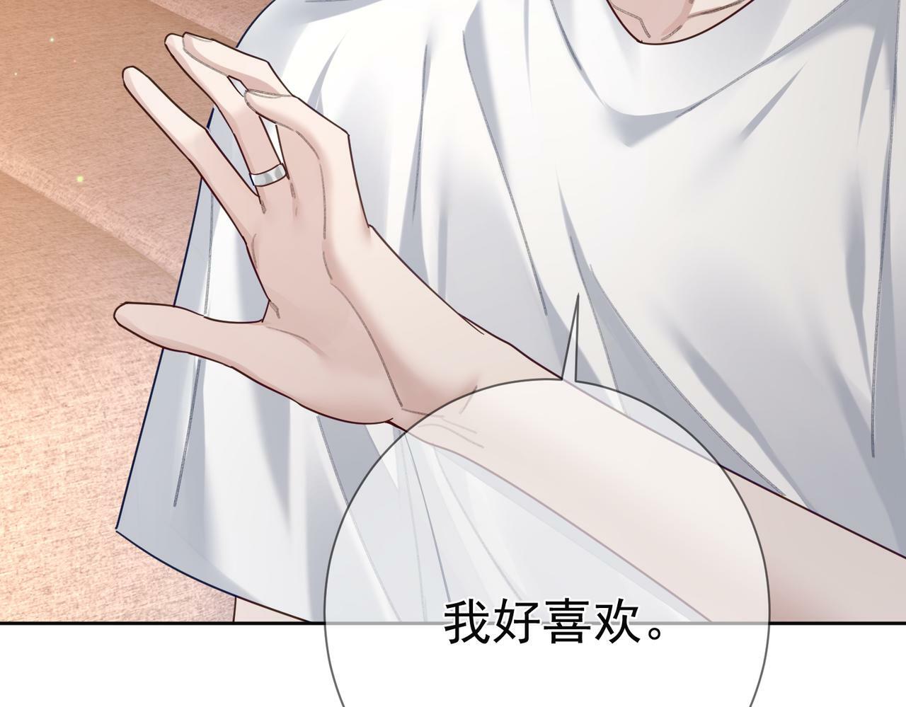 第51话：最开心的生日117
