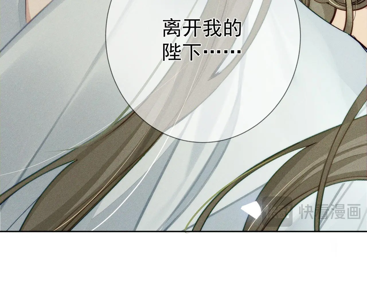 第93话：病重88