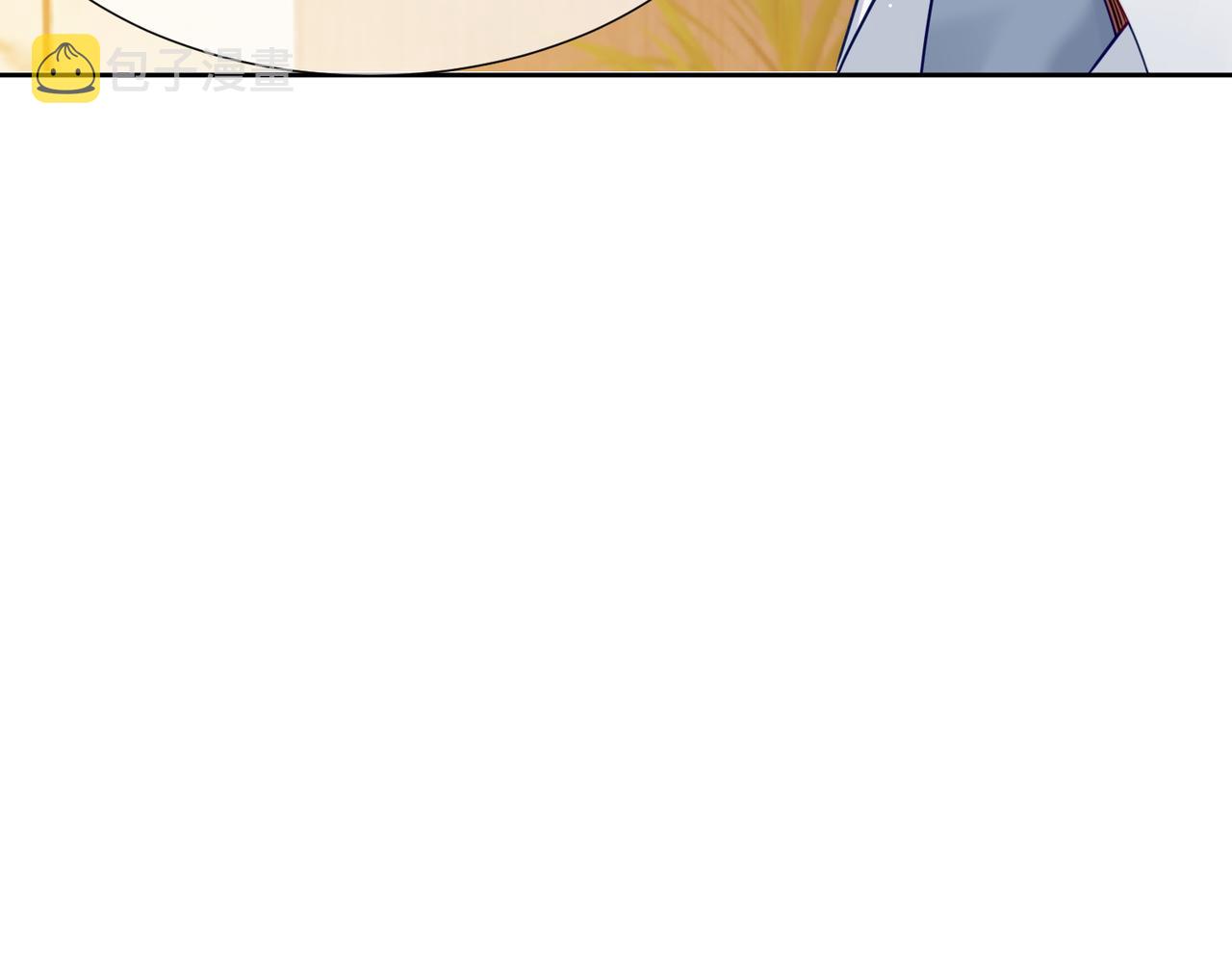 第3话：互相试探28