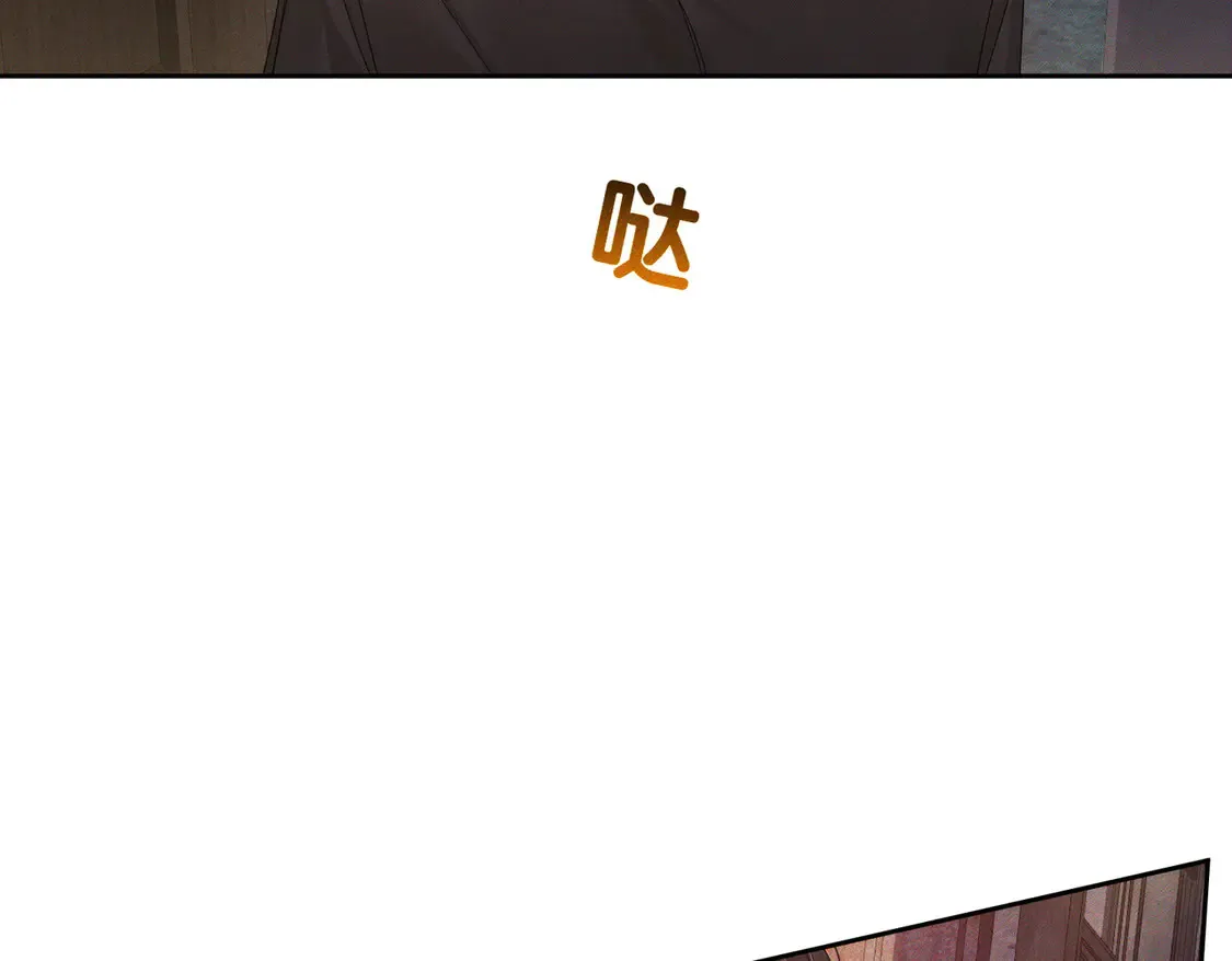 第130话：最特殊的12