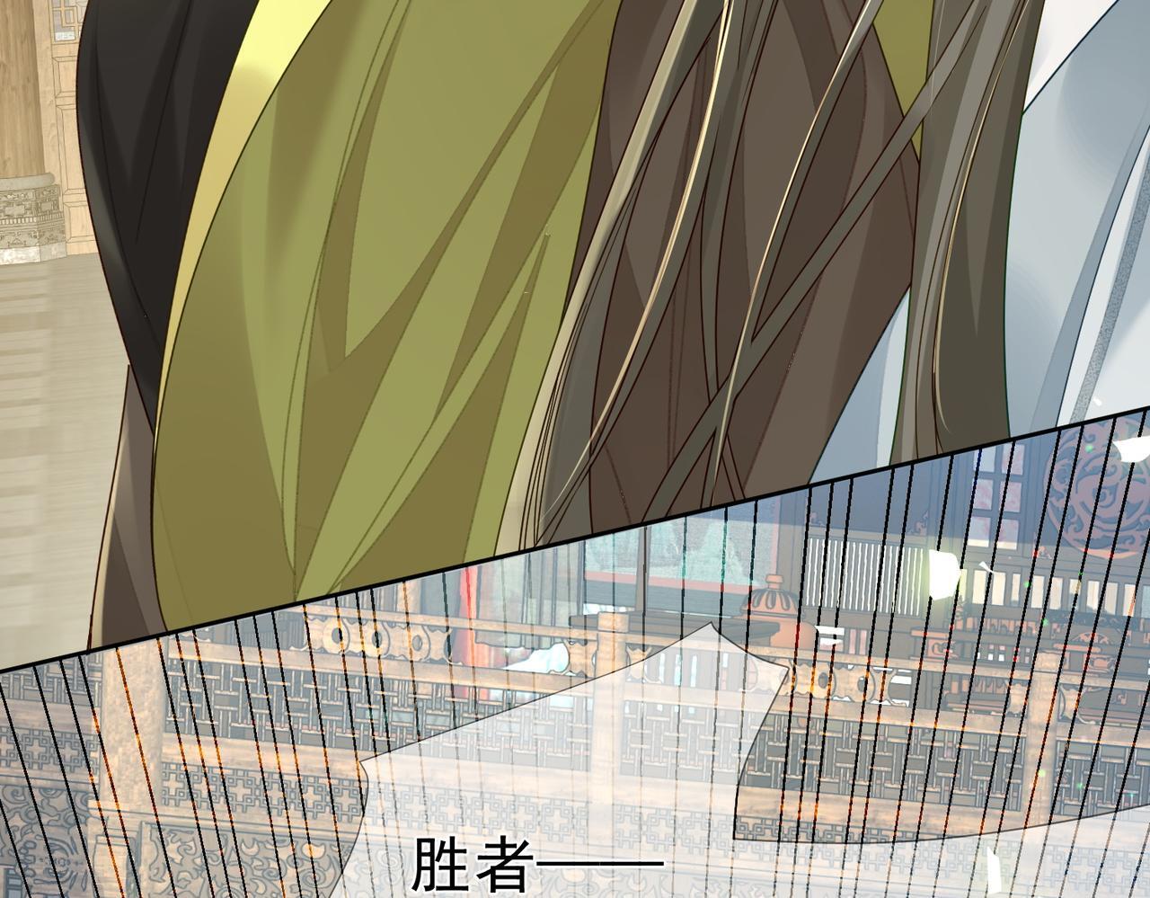 第71话：比试72