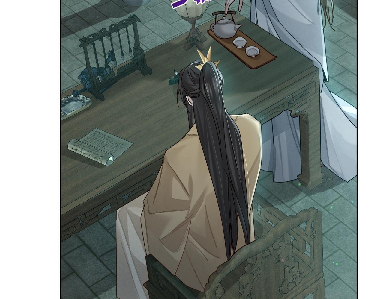 第67话：孤只娶心爱之人57
