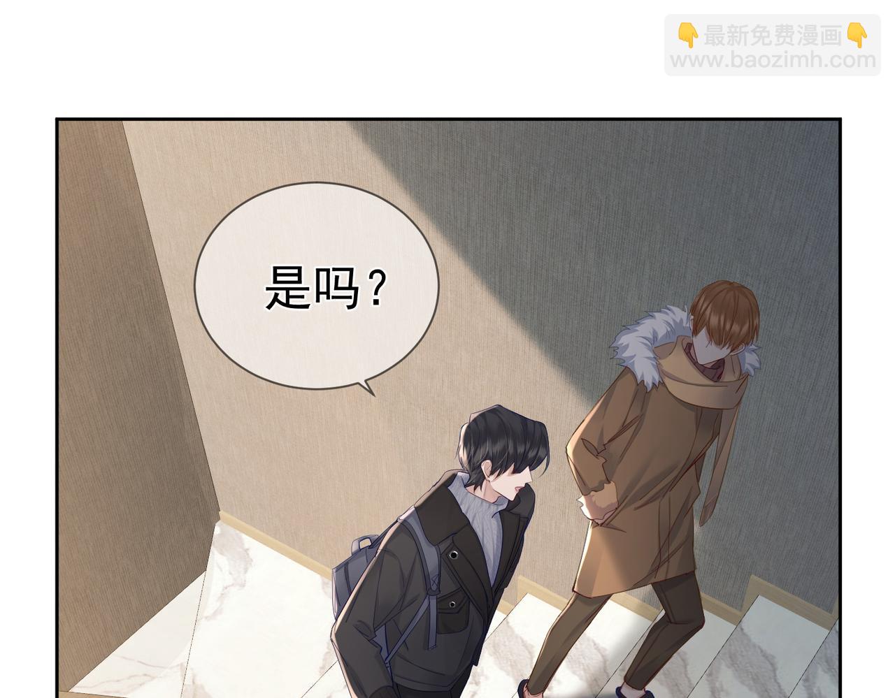第28话：更进一步44