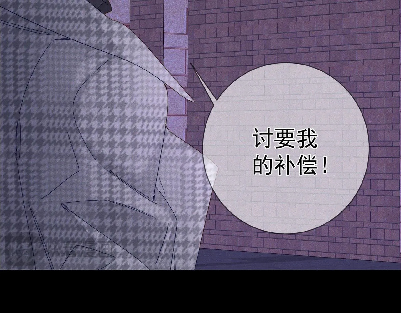 第126话：补偿57