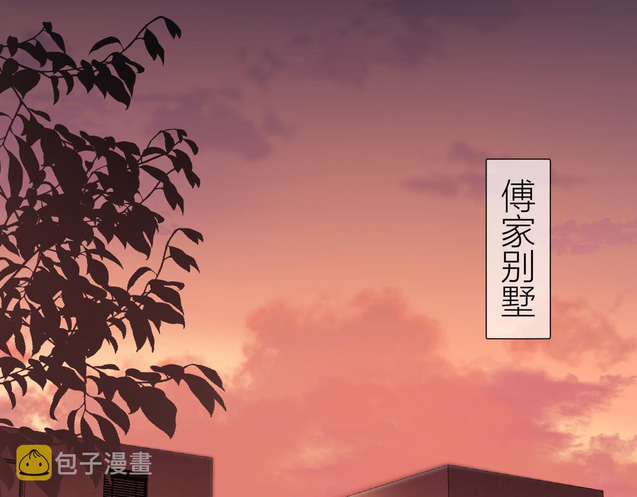 第2话：初遇我的主角58