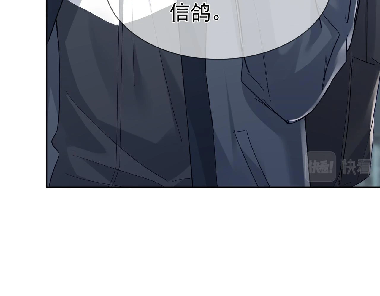 第19话：情书91