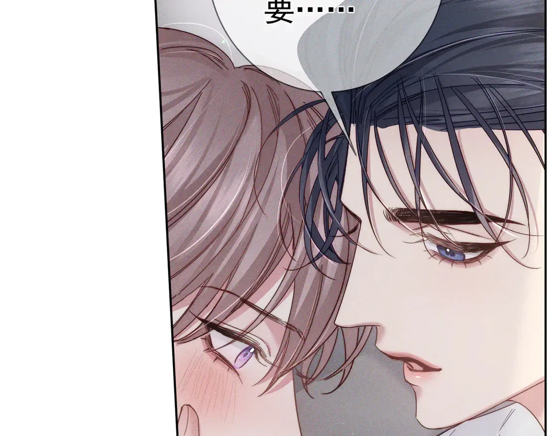第127话：简哥11