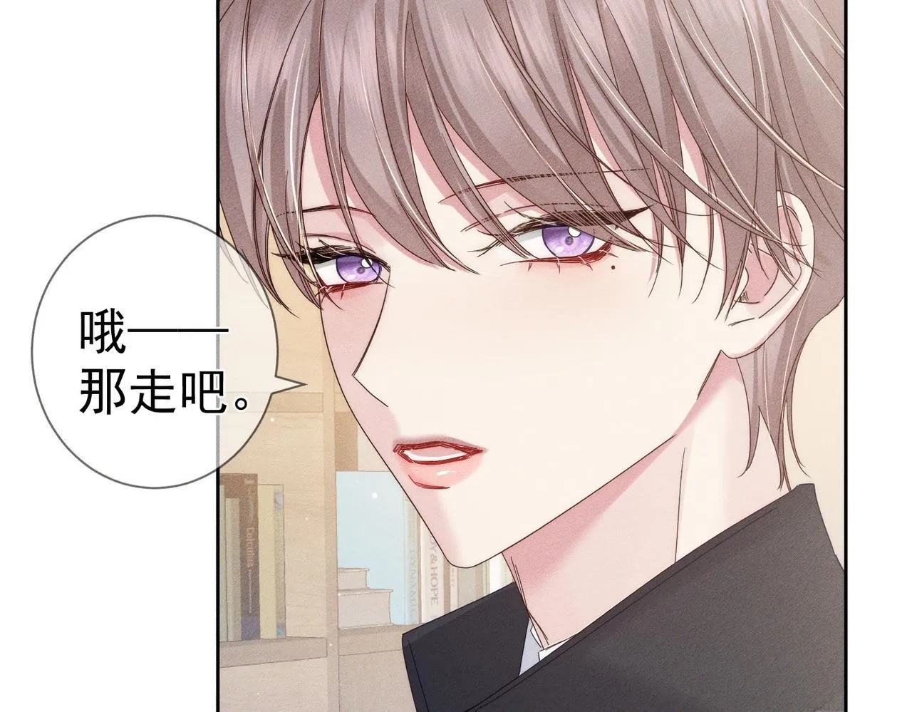第115话：拉扯64