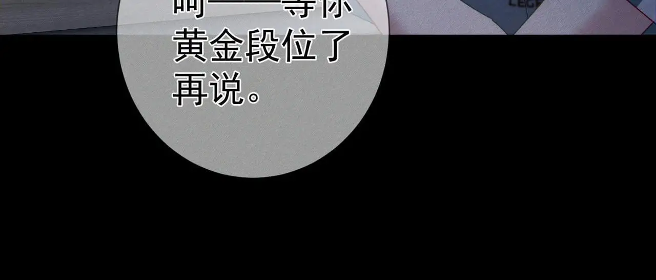 第98话：触发主线剧情48