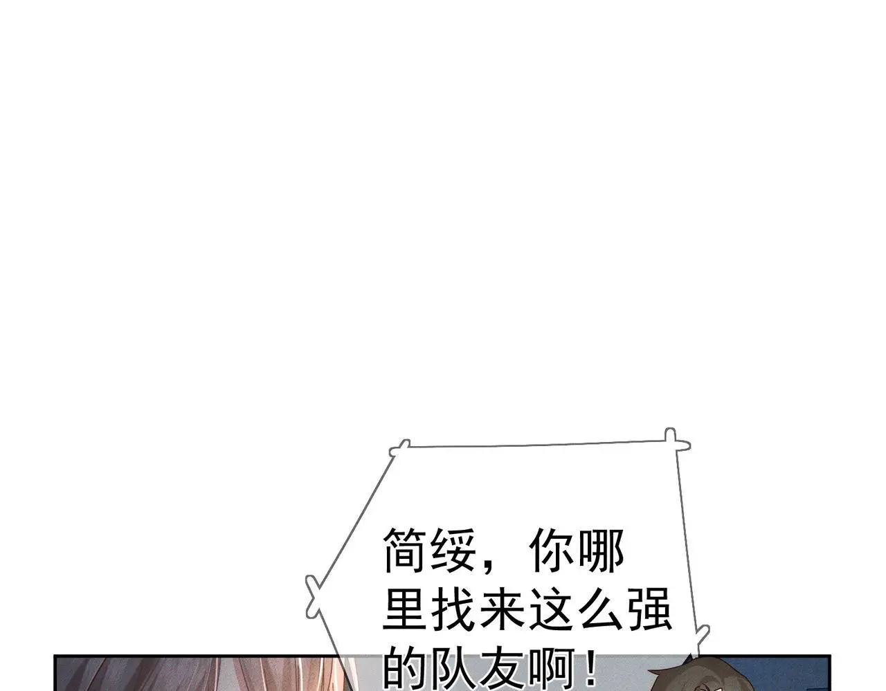第99话：解围34