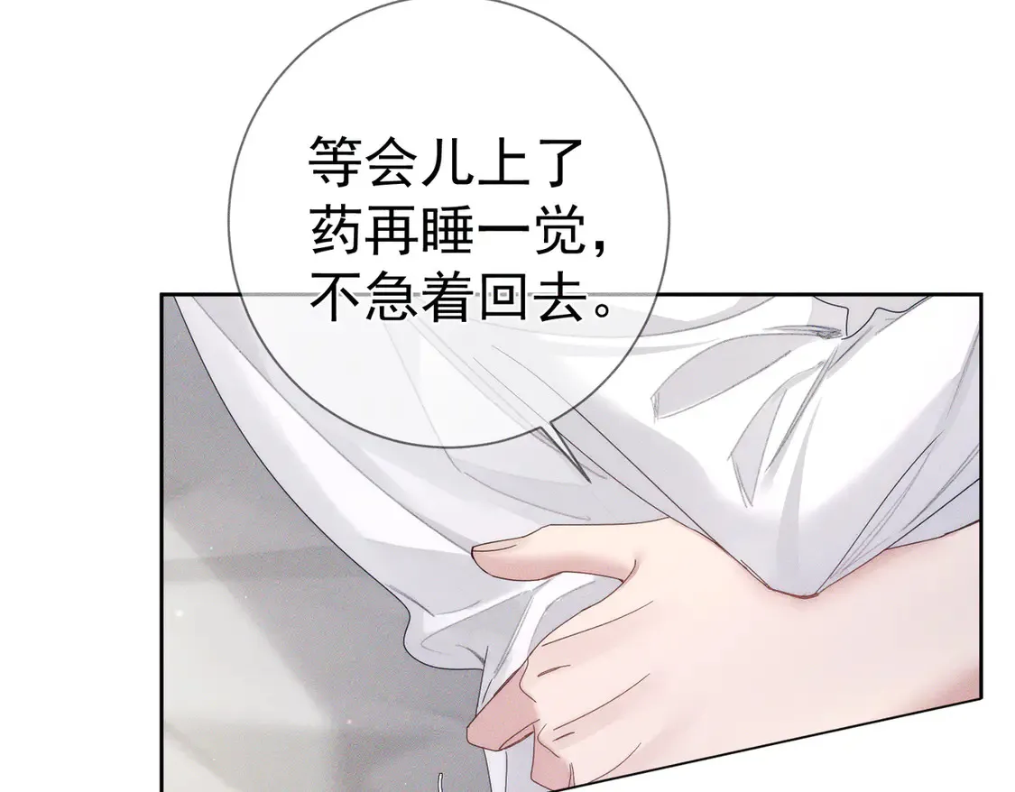 第127话：简哥19