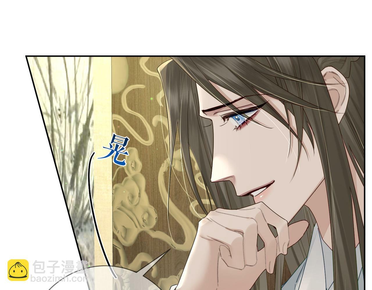 第55话：第一次接触104