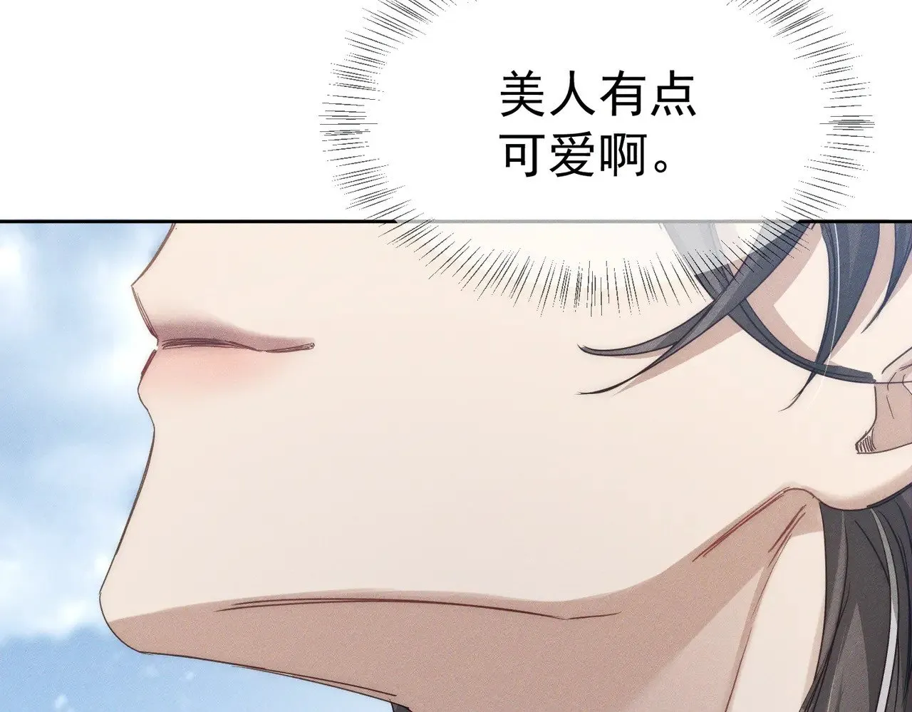 第141话：一起离开85