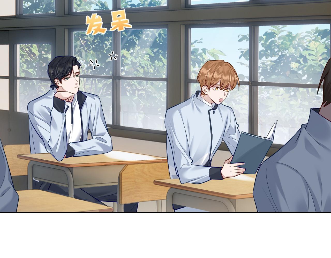 第13话：麻烦又来了5