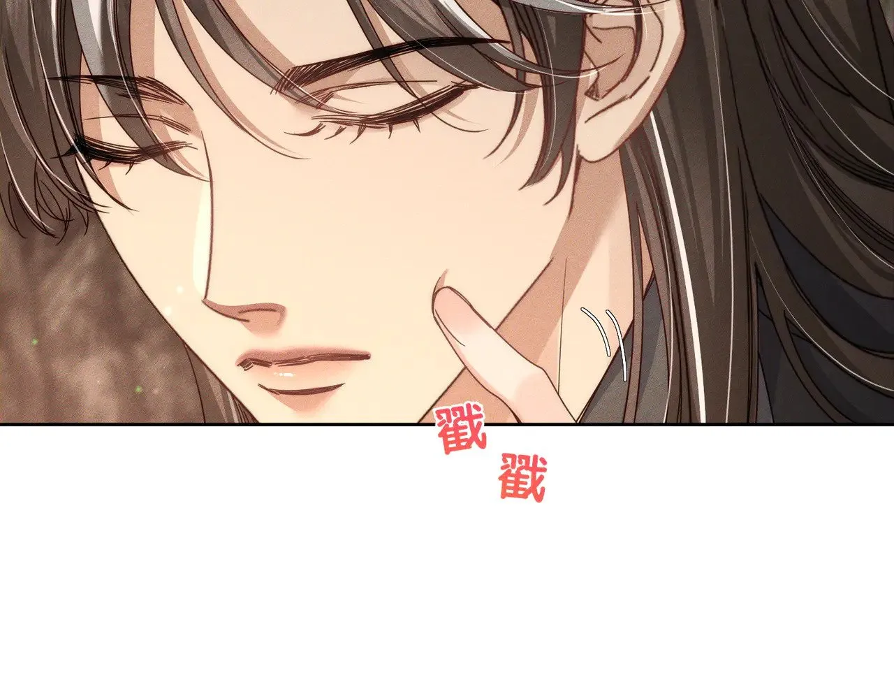 第142话：主角 恶龙？65