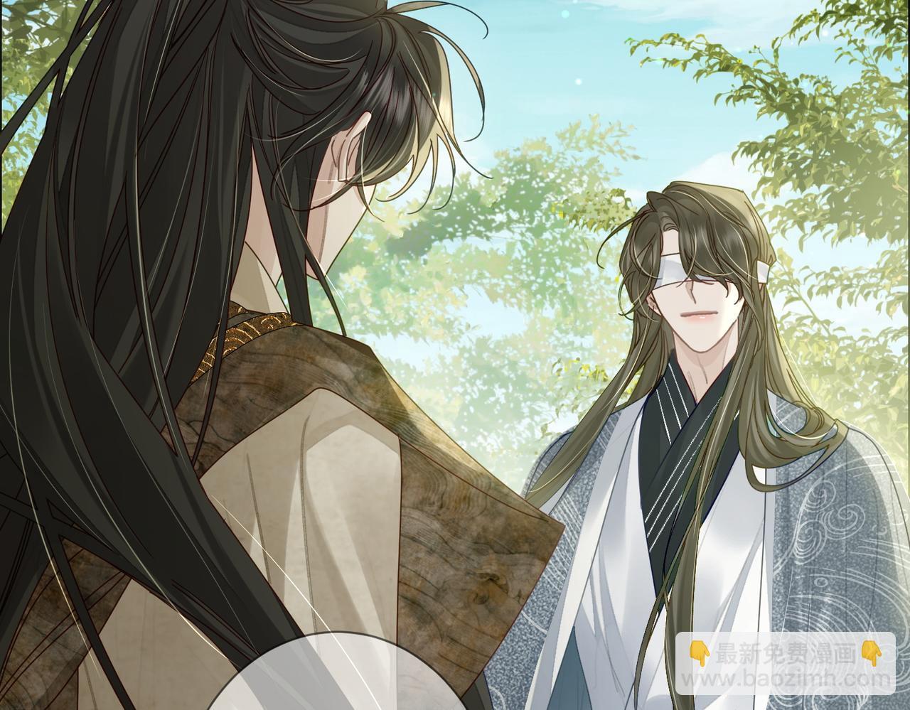 第79话：母后的酒48