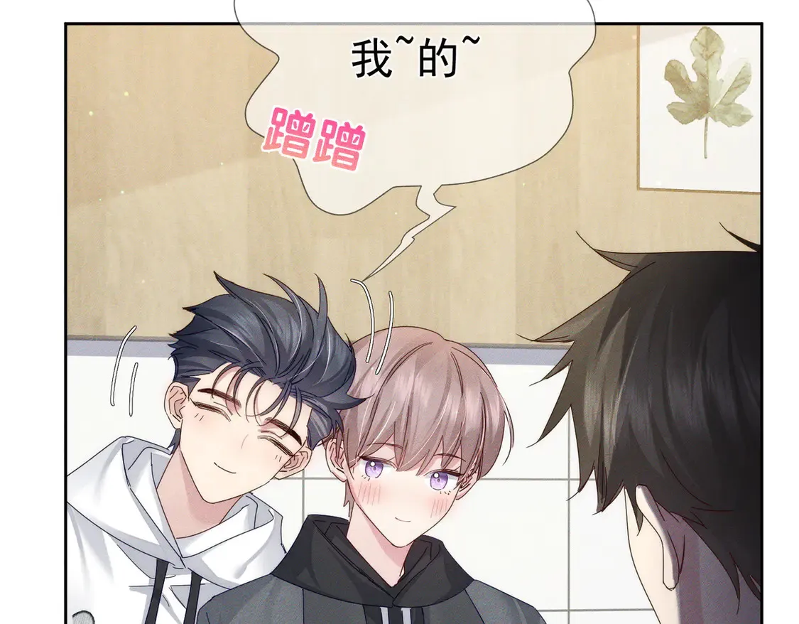 第129话：开启异地18