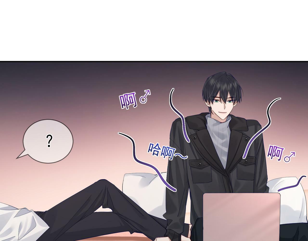 第29话：情不自禁50