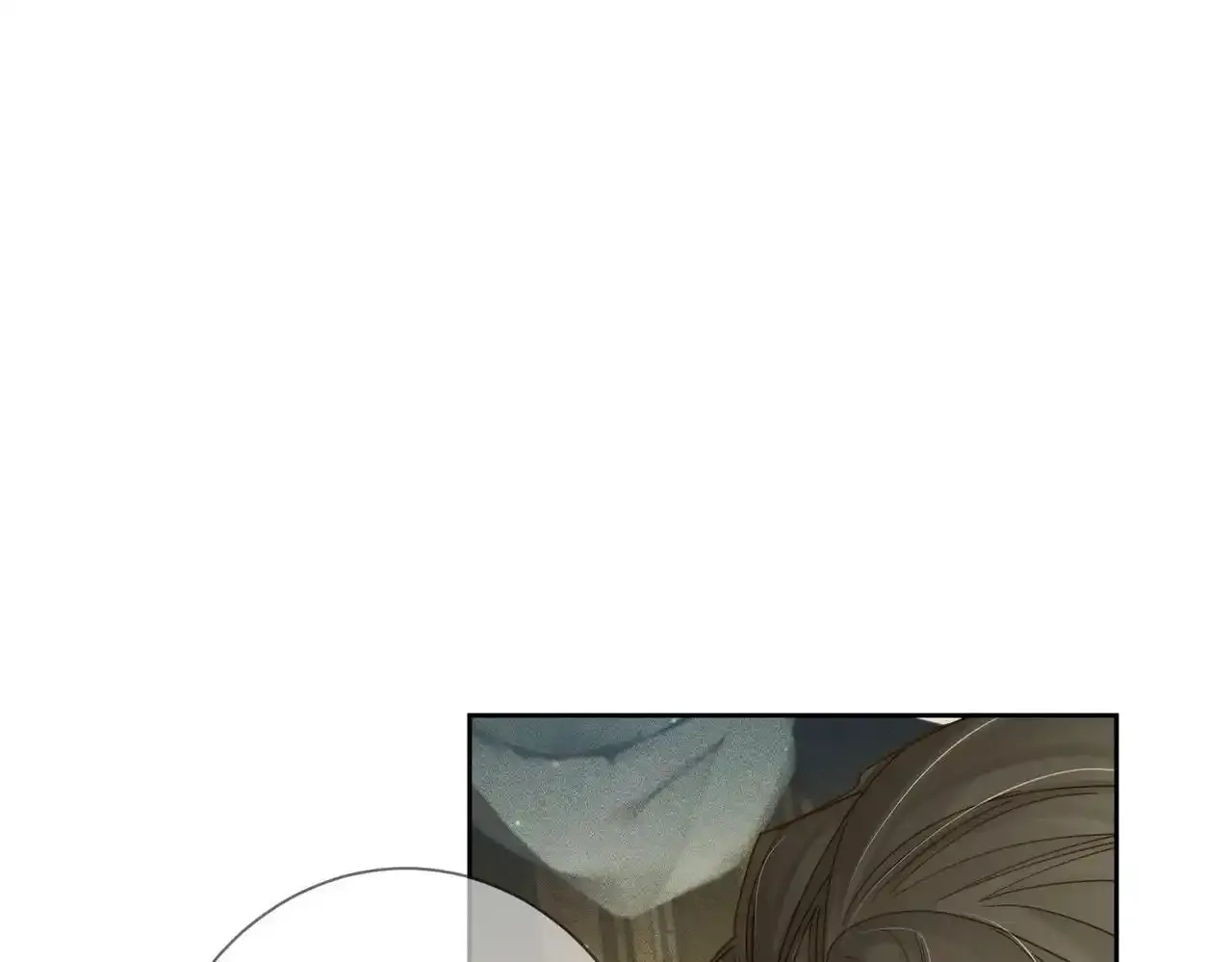 第85话：眼药52