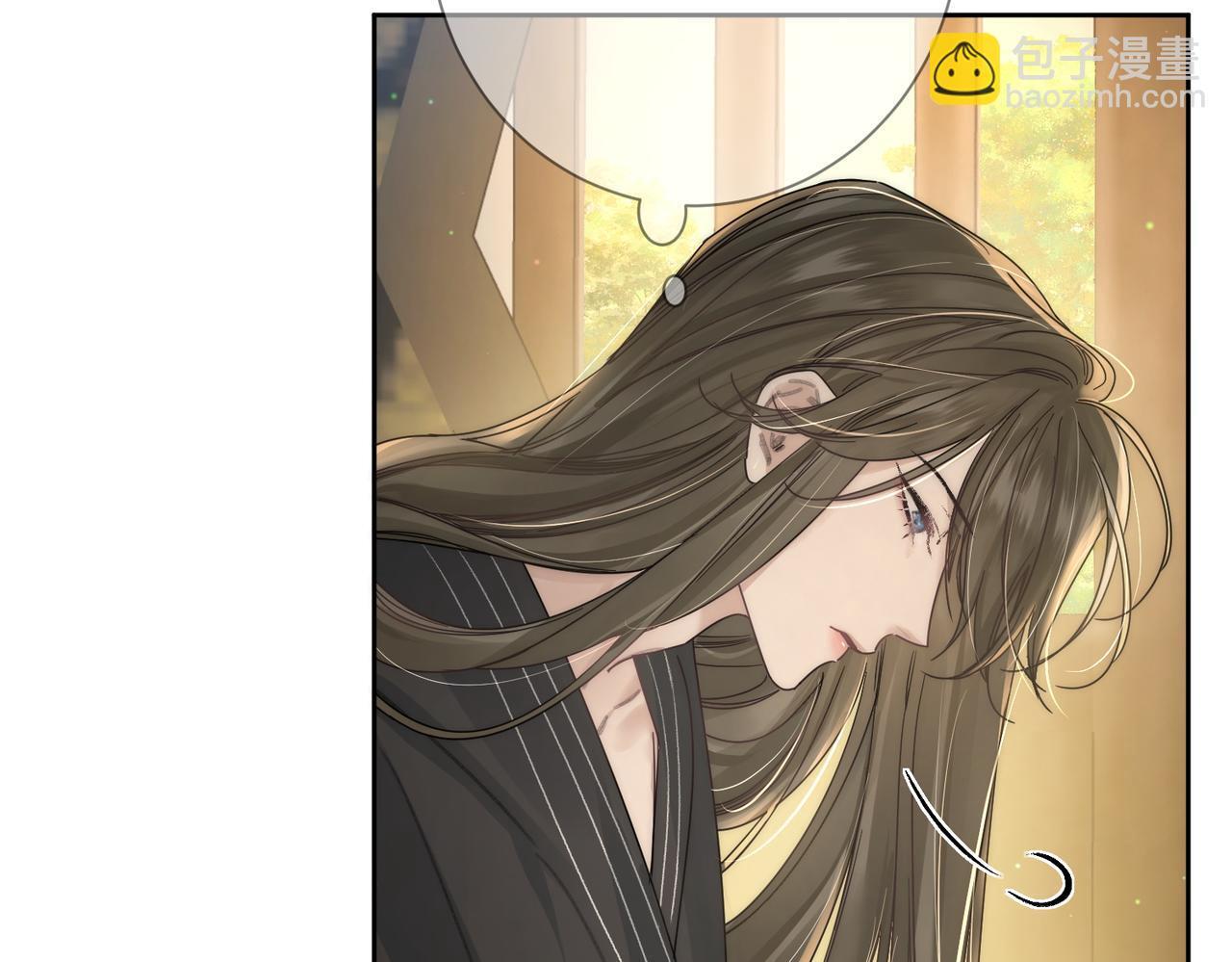 第83话：发现陛下心意29