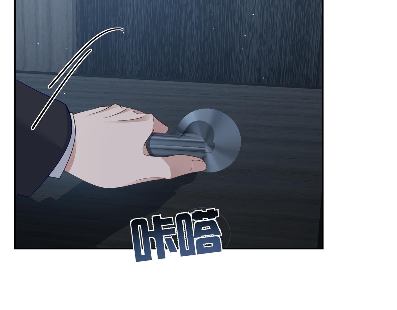 第10话：生日惊喜50