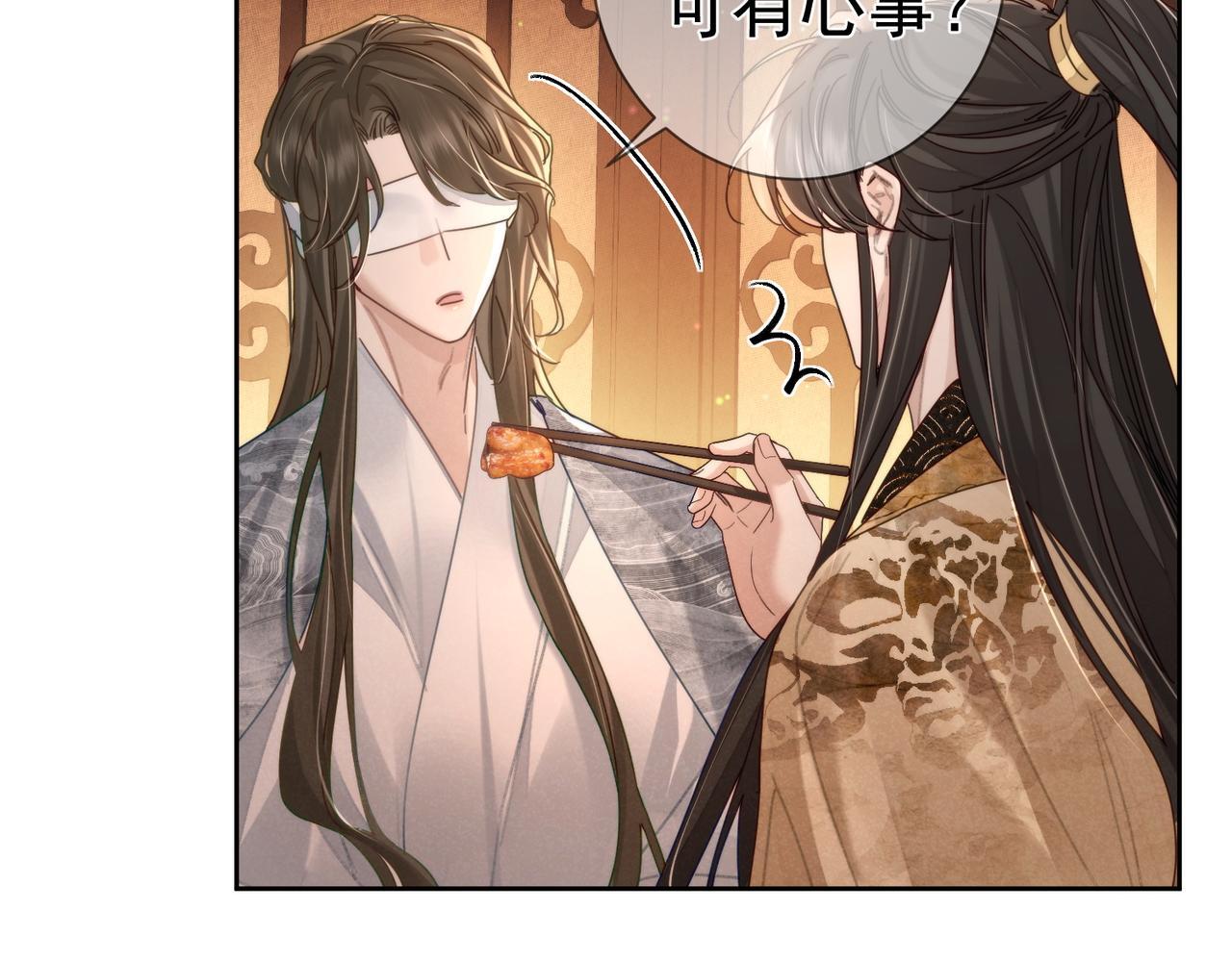 第78话：借口70