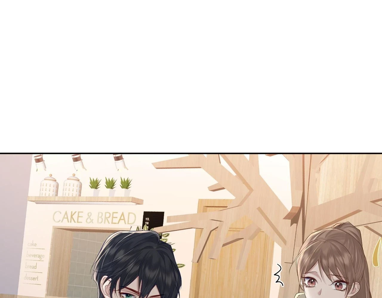 第21话：跟我回家30