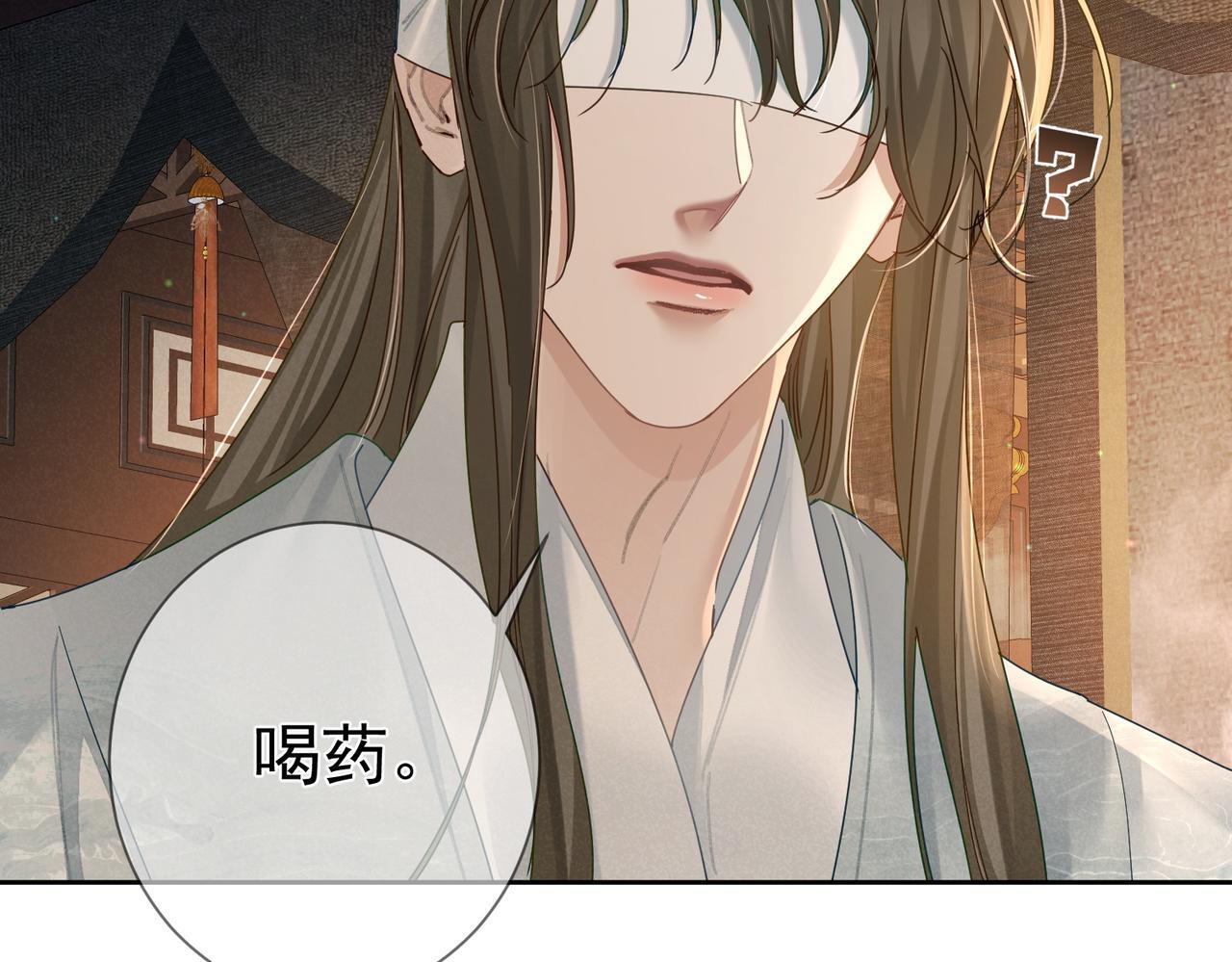 第75话：对峙31