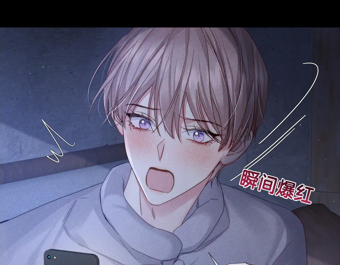 第131话：想见你37