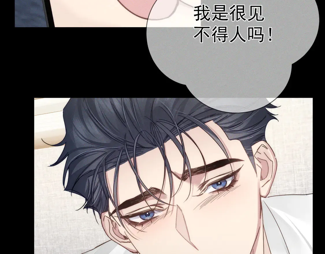第131话：想见你25