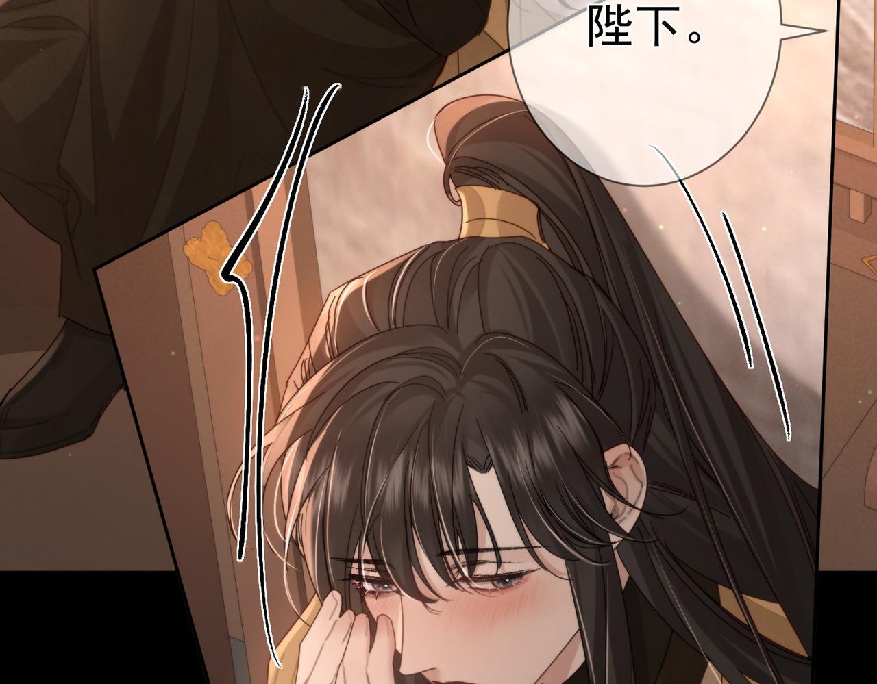 第75话：对峙71