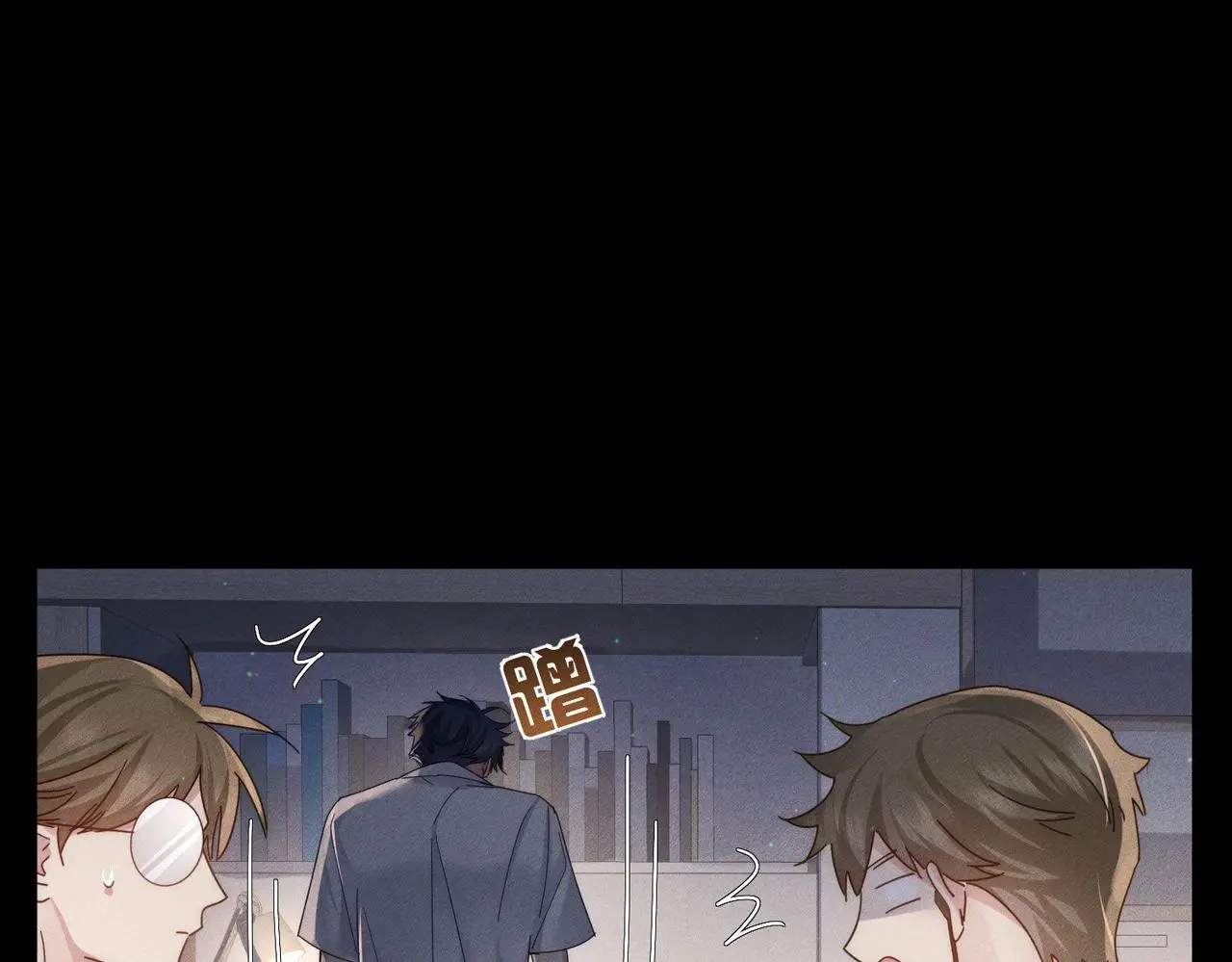 第105话：月下膝枕70