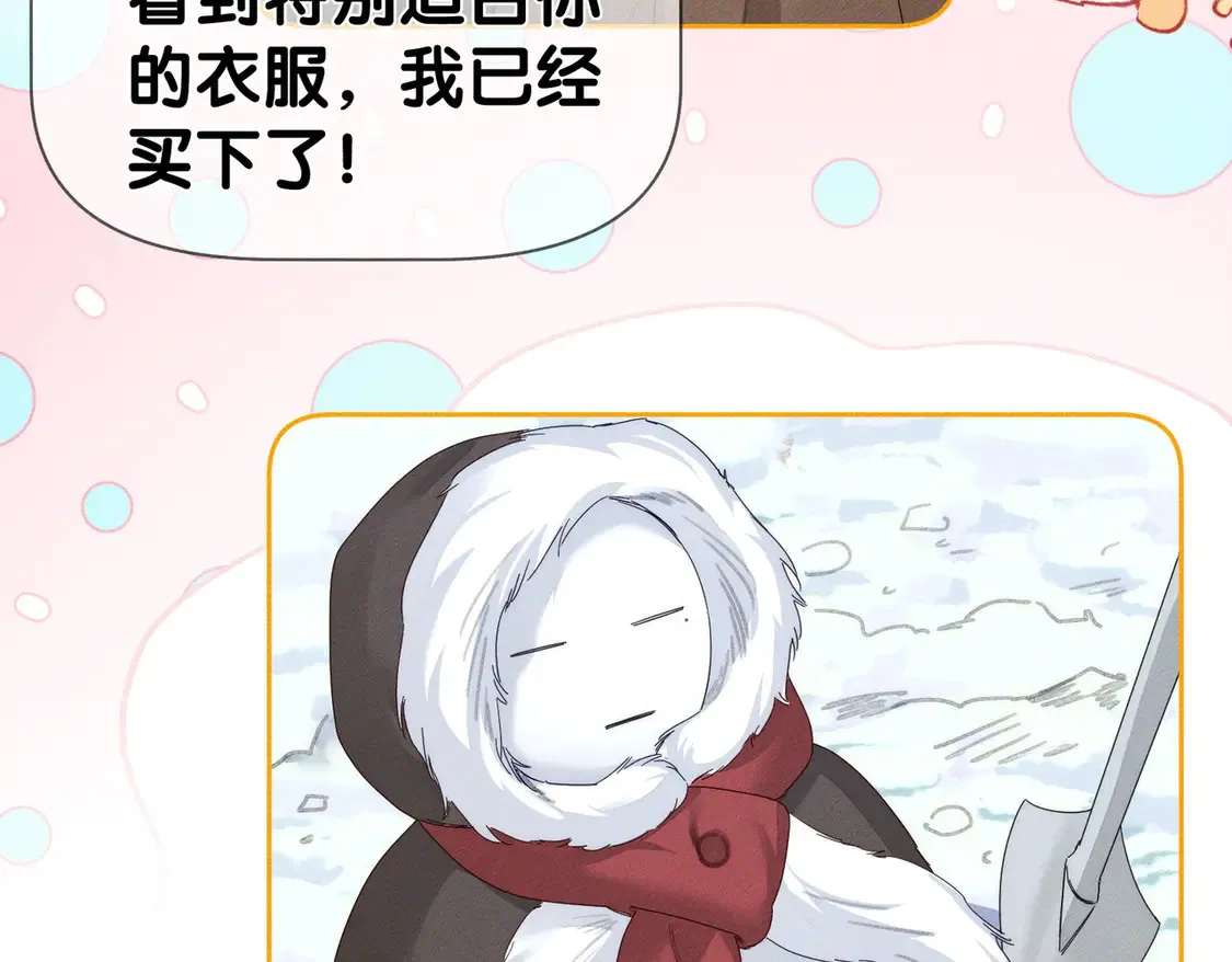 第131话：想见你57