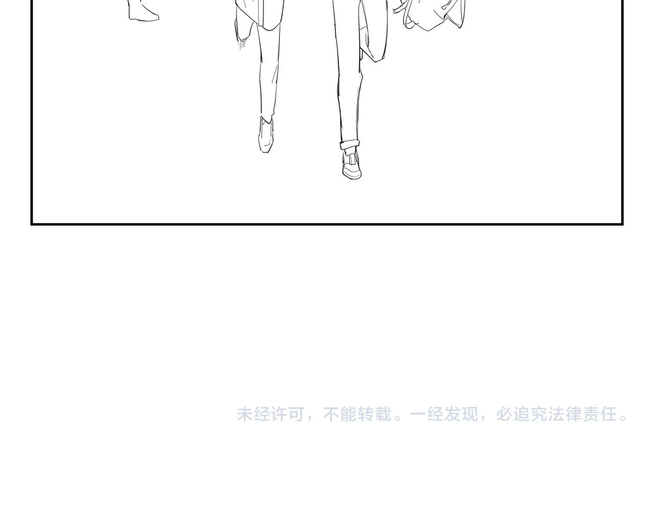 第26话：有意思的小玩具103