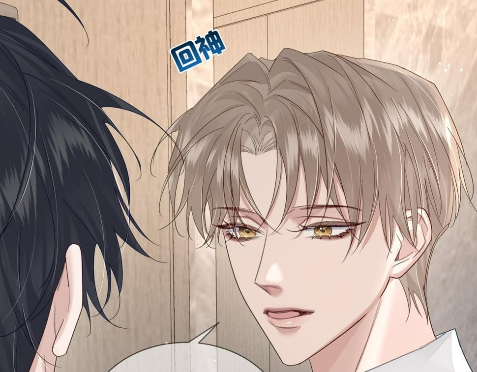 第39话：学费不要钱只要你14